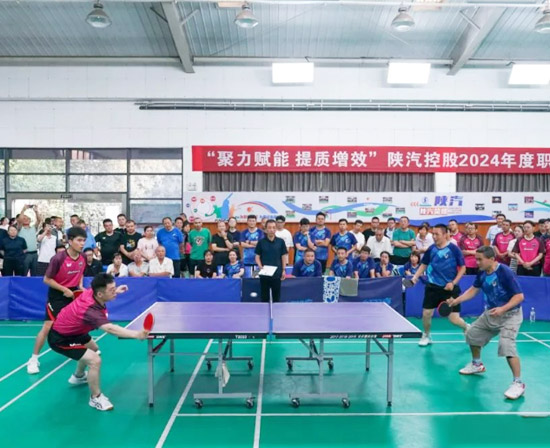 陕汽重型汽车有限公司